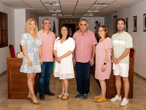 Equipo de Gobierno
